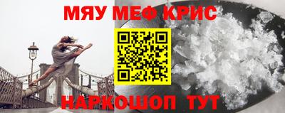 кокаин перу Кандалакша