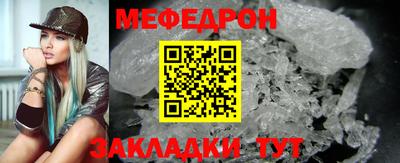 метадон Канаш