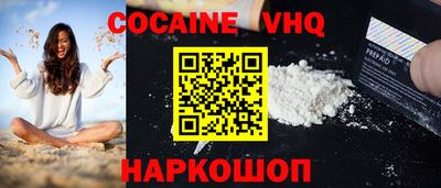 метадон Канаш