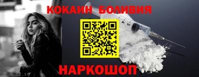 метадон Канаш