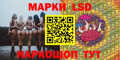 кокаин перу Кандалакша