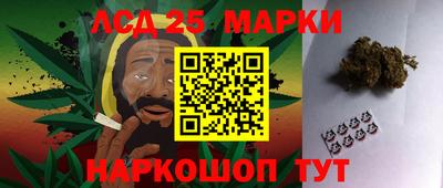 ALPHA-PVP Камышлов
