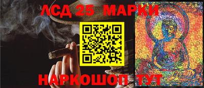 метадон Канаш