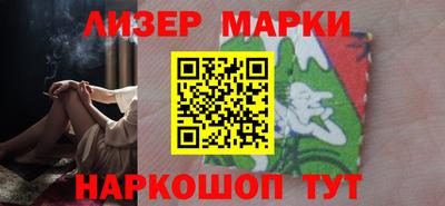 ALPHA-PVP Камышлов