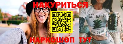 метадон Канаш