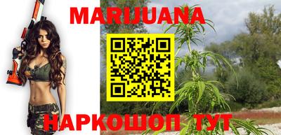 метадон Канаш