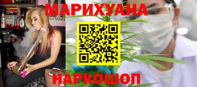 кокаин перу Кандалакша