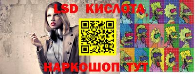 кокаин перу Кандалакша