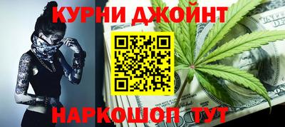 метадон Канаш
