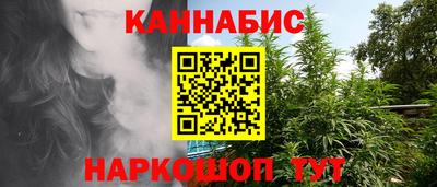 ALPHA-PVP Камышлов