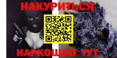 ALPHA-PVP Камышлов