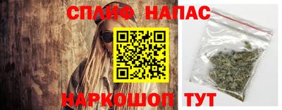 метадон Канаш