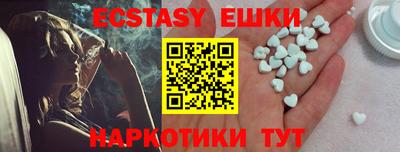 кокаин перу Кандалакша