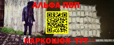 метадон Канаш