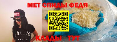 метадон Канаш