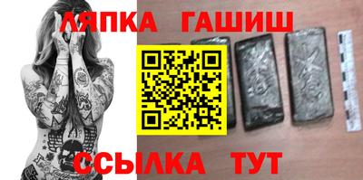 кокаин перу Кандалакша