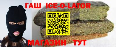 ALPHA-PVP Камышлов