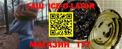 кокаин перу Кандалакша