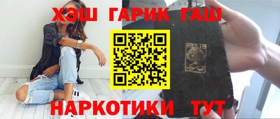 кокаин перу Кандалакша