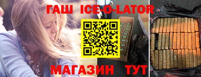 ALPHA-PVP Камышлов