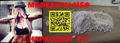 кокаин перу Кандалакша