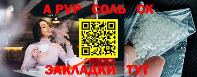 метадон Канаш