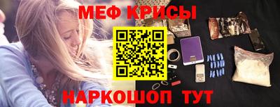 метадон Канаш
