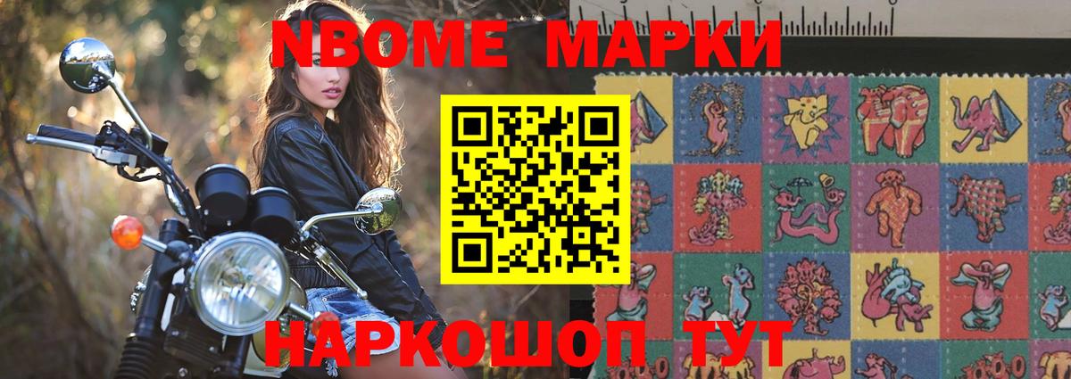 LSD-25 экстази кислота  ЛСД экстази кислота  LSD-25 экстази  Вход с VPN  Звенигород 